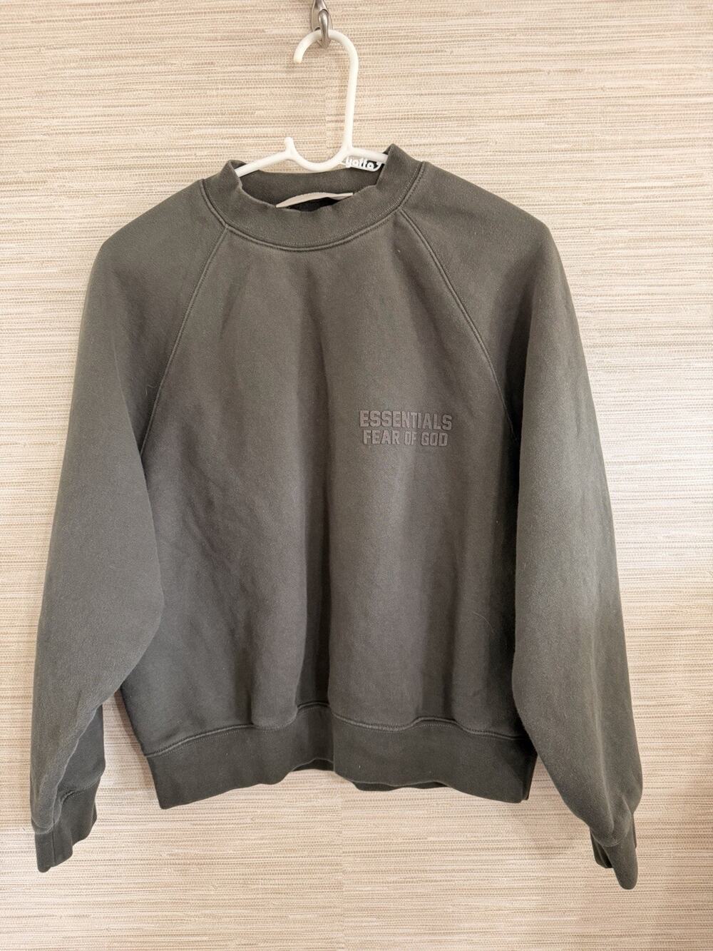 Essentials Dark Brown Pullover Sweatshirt Logo Crew Neck Long Sleeve XS